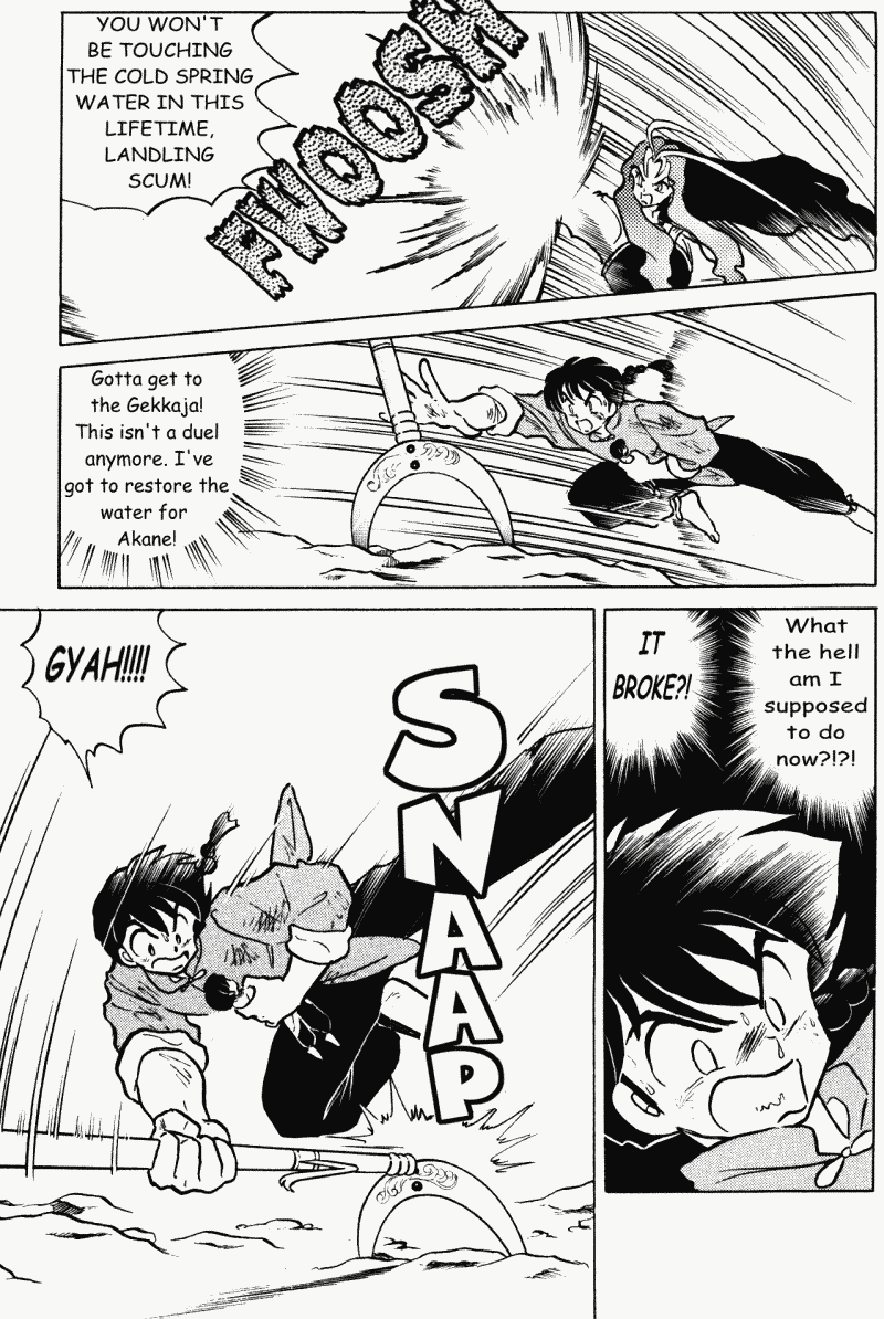 Ranma 1/2 Chapter 405 10